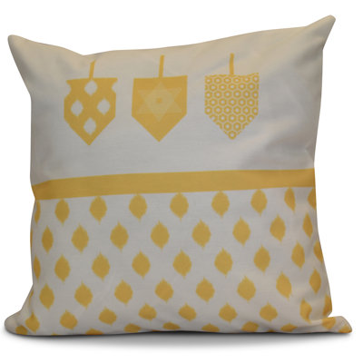 Housse de coussin décoratif carrée à motif de vacances d’extérieur 2016 hanoukka