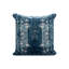 Coussin Modern-144479472