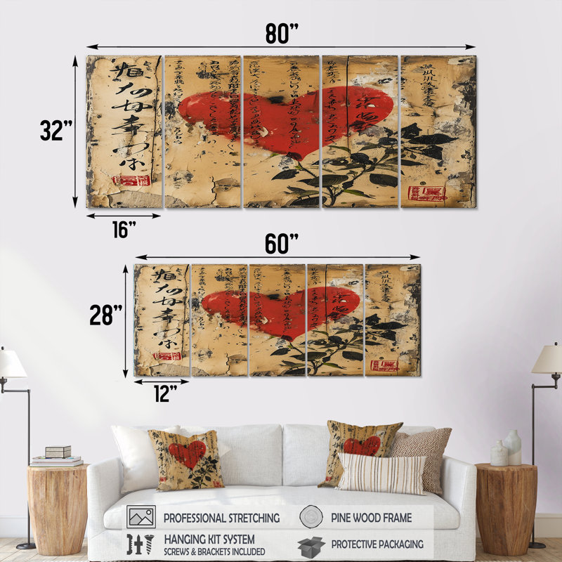Sherree - Art mural abstrait 5 pièces, H 28 po x l 60 po
