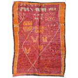 Middle Atlas One-of-a-Kind 4' X 5'8" Area Rug