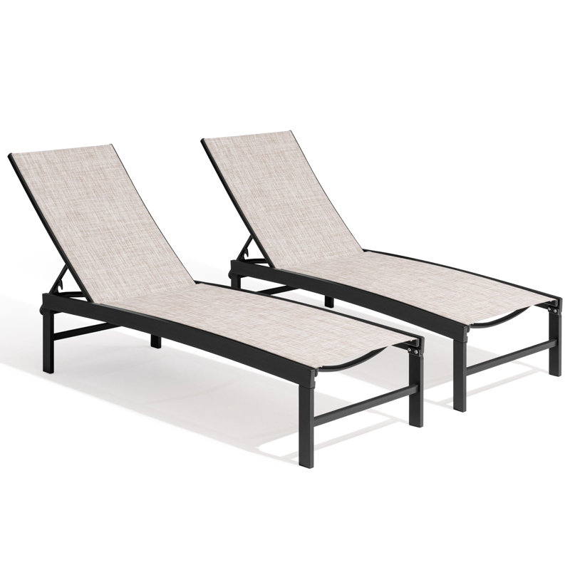 Patio Metal Reclining Chaise Lounge Set, Beige