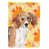 Brown Beagle