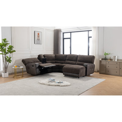 Quatasia 5 - Piece Vegan Leather Reclining Chaise Sectional with Cupholder & Storage -  Hokku Designs, BF6C0F4BDAD0427183440BC30425127C