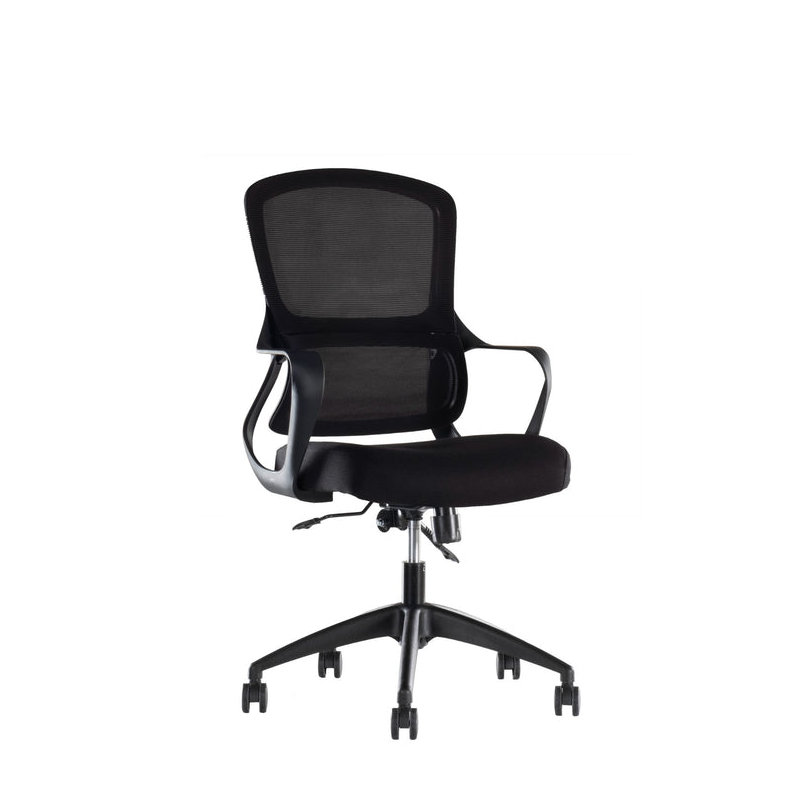 Chaise de bureau Meghaan