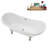 71" Streamline Clawfoot Tub,Tray,Drain and Clawfeet-101628943-102360907