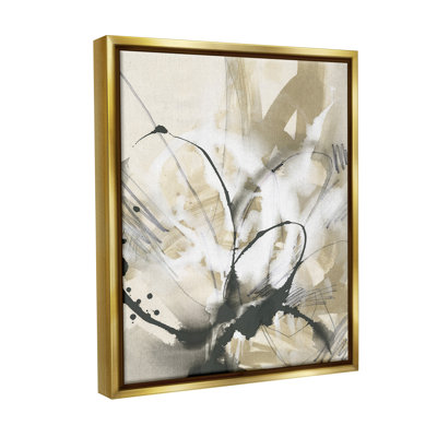 "Circular Complex Abstract" par June Erica Vess sur toile