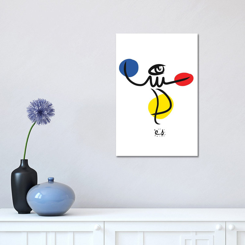 The Juggler by Emmanuel Signorino - Wrapped Canvas Print, 30.48 cm H x 45.72 cm W