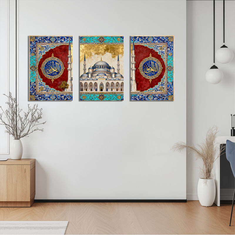Ensemble de 3 tableaux muraux sur toile à motif de calligraphie islamique représentant une mosquée, H 36 po x l 72 po