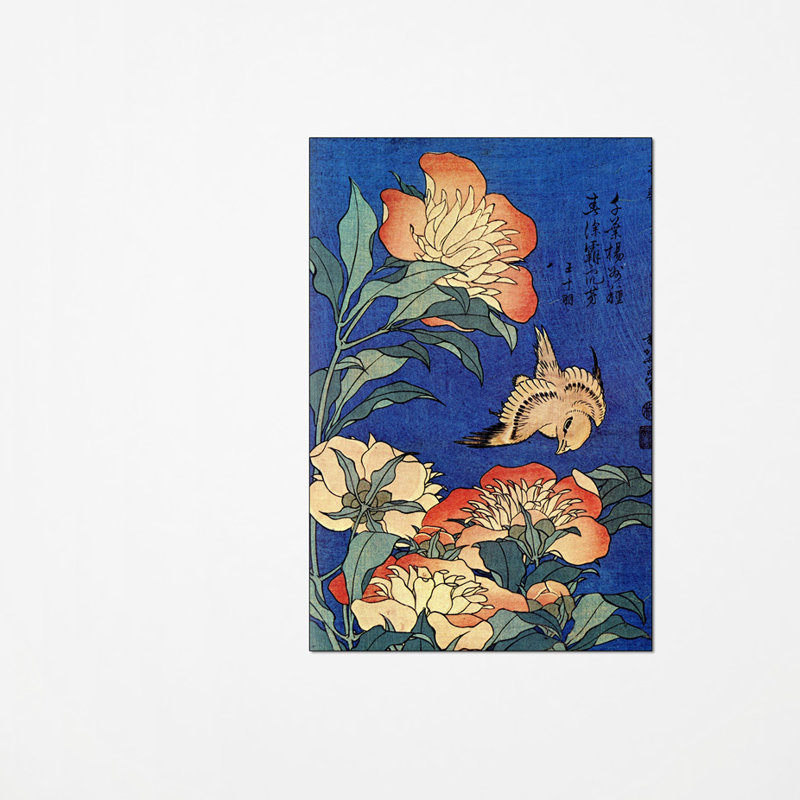 Hokusai - Wrapped Canvas Painting, 90cm H x 60cm W x 1.8cm D