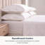 Drap-housse en satin de coton 100% biologique Delara GOTS-88065158-88065156