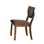 De 2 chaises d'appoint pour la salle à manger, contemporaine, finition noyer, tissu chocolat foncé, bois massif, dossier incliné moderne 2 pièces, noyer, élégance courbée, support confortable, design élégant