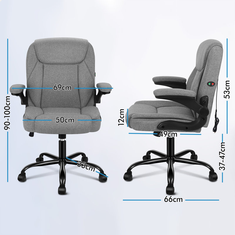 Office Chair, Gray, 53 cm H, Fabric