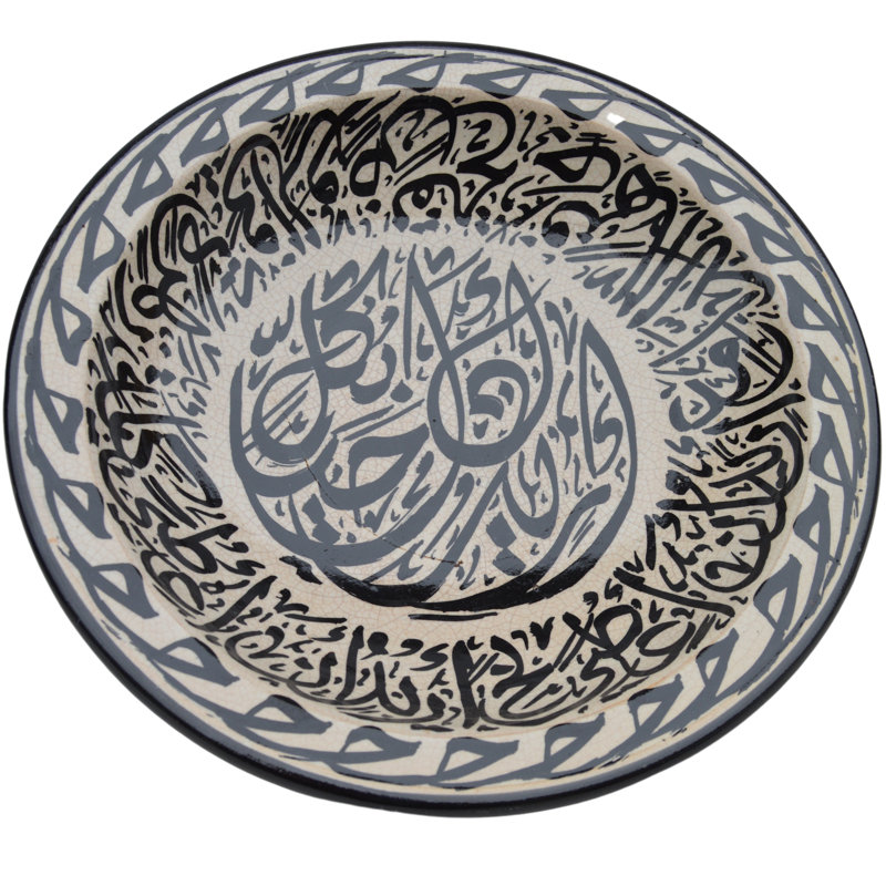 Handmade Ceramic Decorative Plate