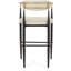 Tabouret de bar (ensemble de 2)