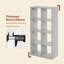 Tanvee 147.09cm H Media Shelves-1348776059
