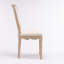 2 chaises de salle à manger en lin crème. Structure en bois massif, support ergonomique, paire de chaises au look moderne. Siège en tissu, dossier, longue durée