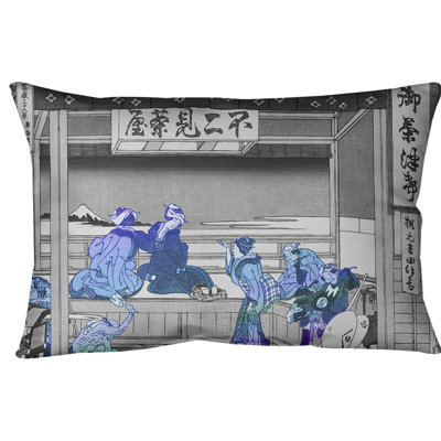 Coussin Katsushika Hokusai Yoshida at Tokaido
