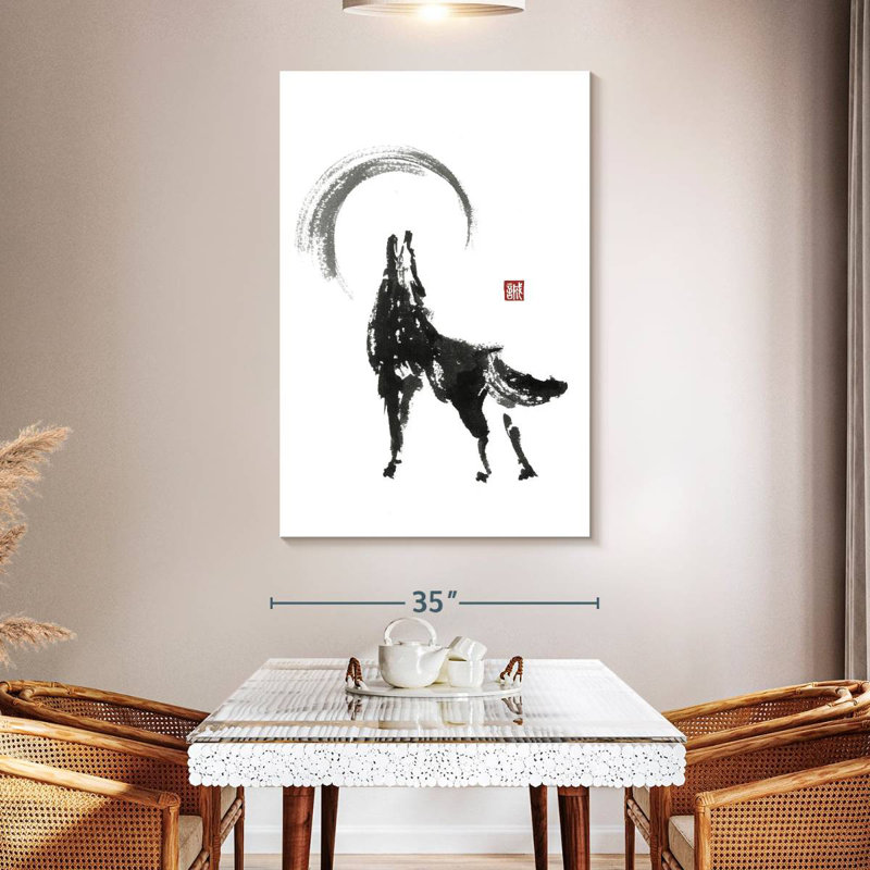Brampt Japanese Wolf, 51" H x 34" W