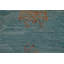 Tapis art déco rose 9 x 12