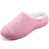Pink is unavailable