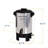 30-Cup Polished Urn-36901917