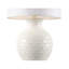 Venise Table Lamp