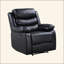 Fauteuil inclinable électrique en cuir synthétique-1697575156