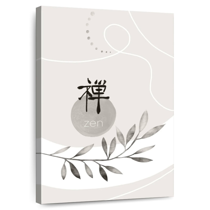 Style japonais Kerrick Zen, H 30 po x l 20 po