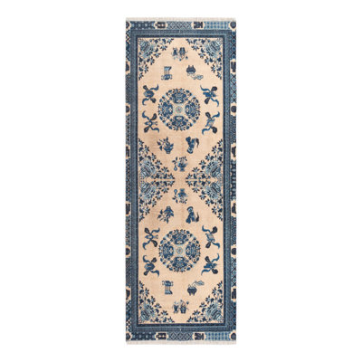 Rugs.com Darya Boutique Rug