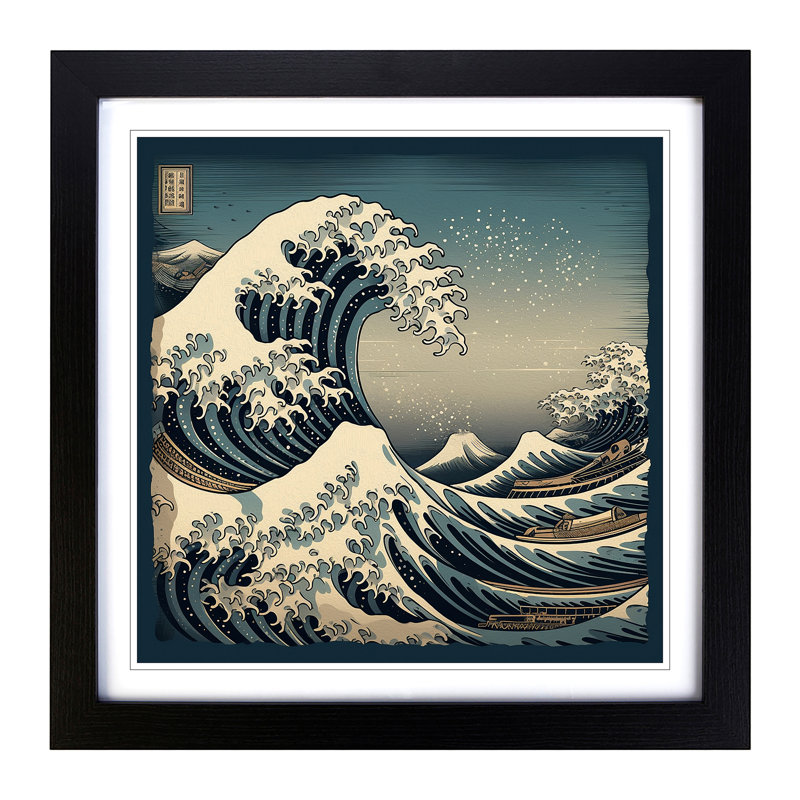 Japanese Wave Art Deco No.5 - Single Picture Frame Print on Wood, Black