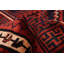 Tapis rouge Melis 5 pi 5 po x 8 pi 4 po