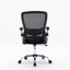 Chaise de travail ergonomique en maillage-1969539802