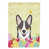 Corgi (Grey)