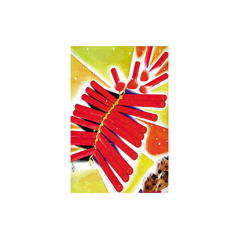 Biscuits chinois-impression, H 30 po x l 20 po x P 1,5 po