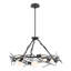 Brindille 6 - Light Sputnik Globe Chandliers-1653033684