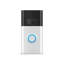 Ring Video Doorbell Push Button 2nd Gen - Satin Nickel