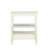 Newland Antique White Storage Nightstand-879955524