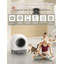 Polyethylene Plastic Self-Cleaning Litter Box