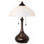 Metro Frosty Table Lamp