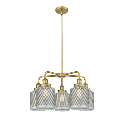 Lustre classique / traditionnel 5 lumières en verre à intensité variable Edison