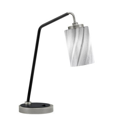 Lampe Gulcan
