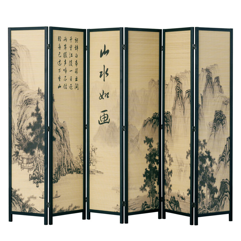 240Cm W x 175.3Cm H 6 - Panel Solid Wood Room Divider