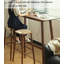 Table de bar Nordic-1680966992