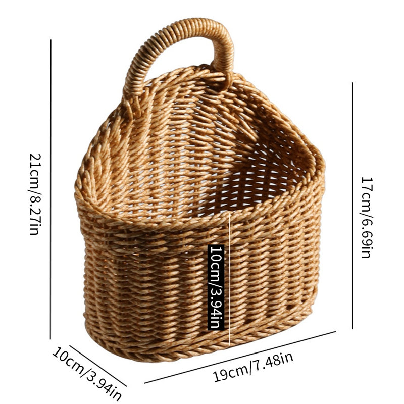 Bay Isle Home™ Polyethylene Plastic Decorative Basket, Light Brown