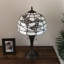 Lampe de table Sehnaz Tiffany avec fleurs en vitrail blanc et ampoules DEL incluses H 22 po x l 12 po x P 12 po