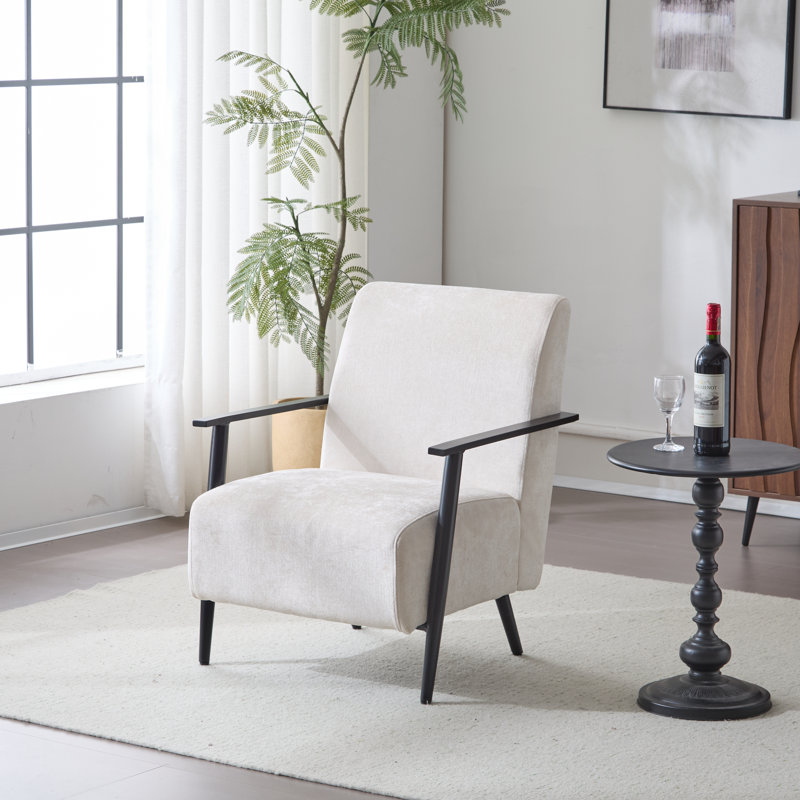 Méridienne beige moderne de 26,38 po avec revêtement en polyester et structure en métal robuste, idéale pour le salon, la chambre à coucher ou le bureau