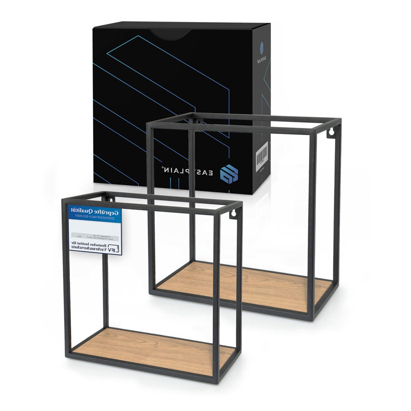 2 Piece Square Accent Shelf