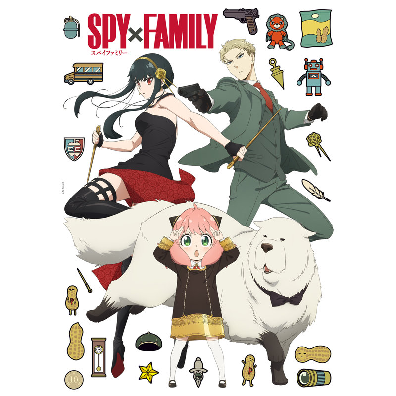 Adhésif décoratif espion x famille: les forgerons