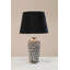 57 Cm Table Lamp