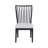 Bilbrook Back Side Chair in Gray-73366476